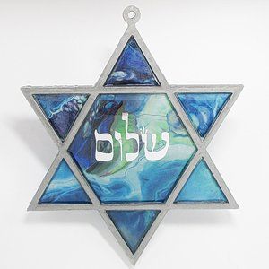 Star of David Wall Decor